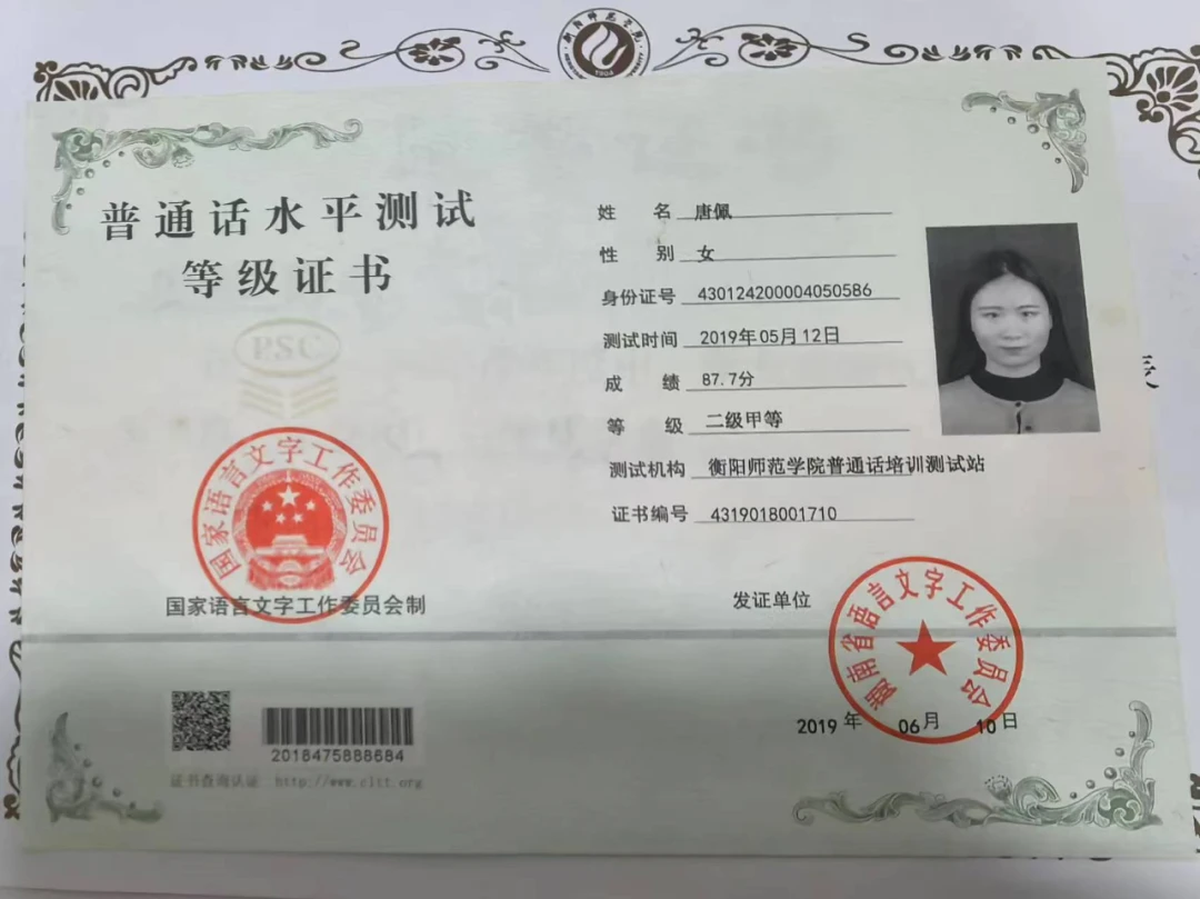 简短的篮球训练总结与反思作文_0